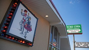 🔵Reason 358🔵
Toki Ona
A trip to Elko isn't complete without a visit to Toki Ona's, right in the heart of the downtown. Order up some traditional Basque fare, or stick with some classic American dishes at this local favorite.

📍 Elko
📸 Sydney Martinez
#Nevada365 #TravelNevada https://t.co/WYv89Tc6H9